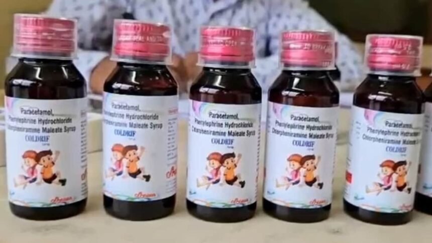 जहरीले कफ सिरप से अब तक 17 की मौत, इन पर एक्शन, सीएम ने गुजरात सरकार को लिखा पत्र