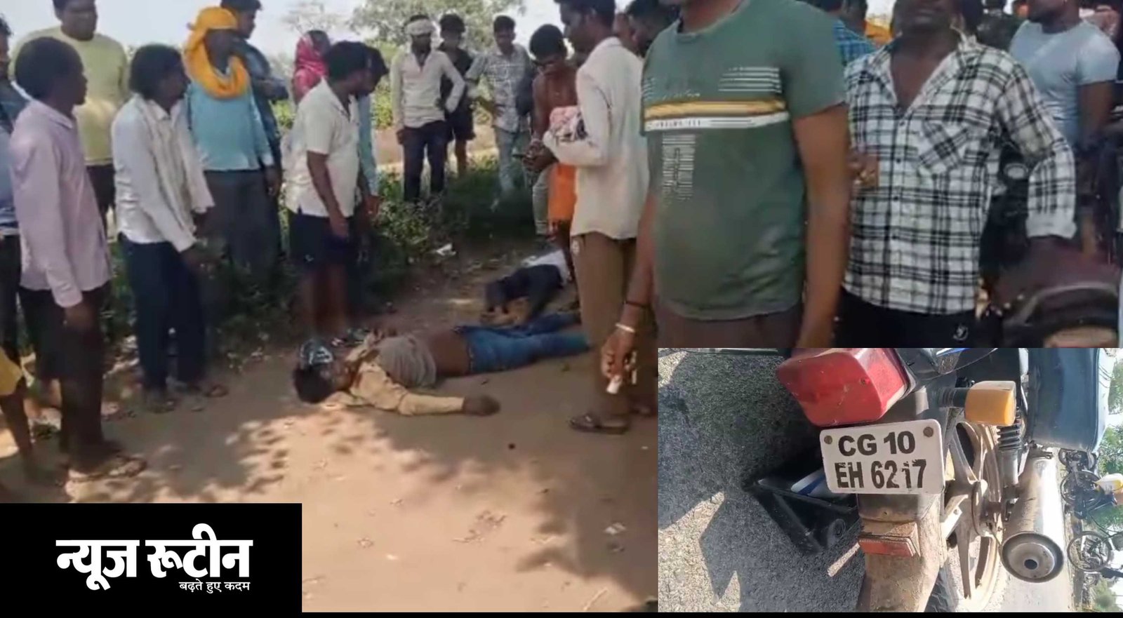 ट्रेलर की चपेट में 2 बाइक सवार खून से लथ पथ