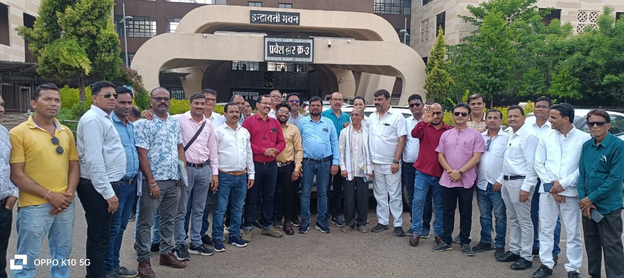 23 शैक्षिक संगठनों ने मिलकर सरकार को दिया आंदोलन का अल्टीमेटम .....