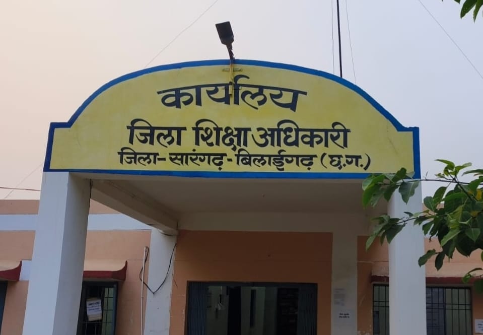 Bilaigarh News : जन सुचना अधिकारी कर रहा सुचना के अधिकार अधिनियम का अवहेलना