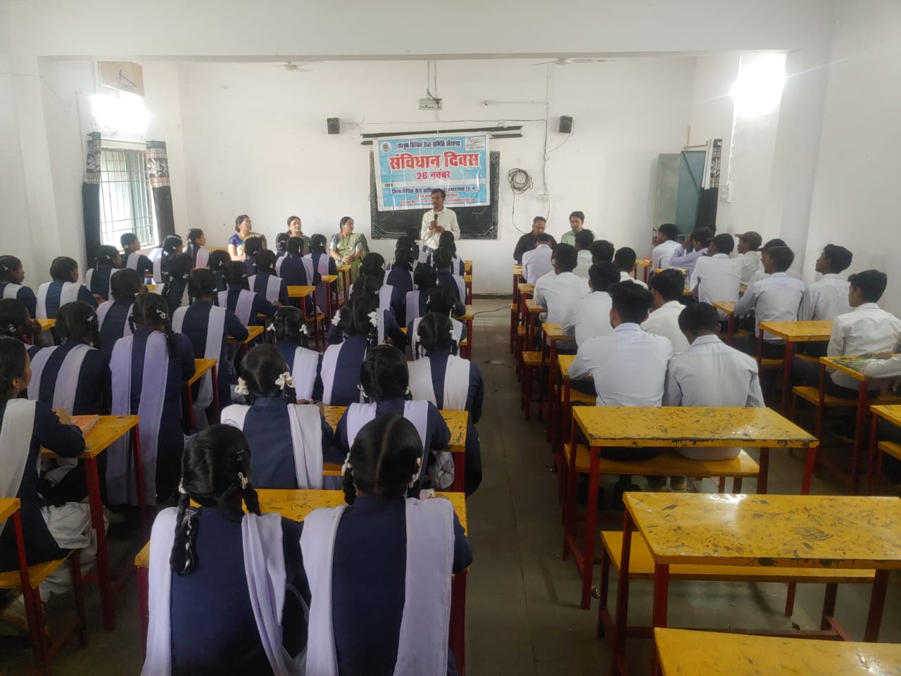 KCG News: संविधान दिवस पर छात्रों को दिया गया संविधान की जानकारी