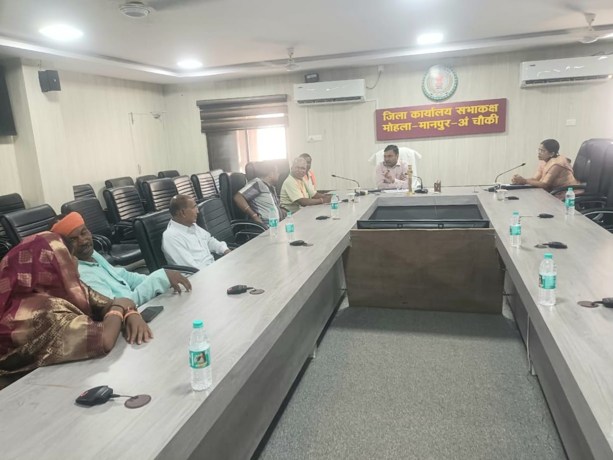 MMAC News : मतदाता सूची संक्षिप्त पुनरीक्षण के संबंध में राजनीतिक दल के प्रतिनिधियों की बैठक