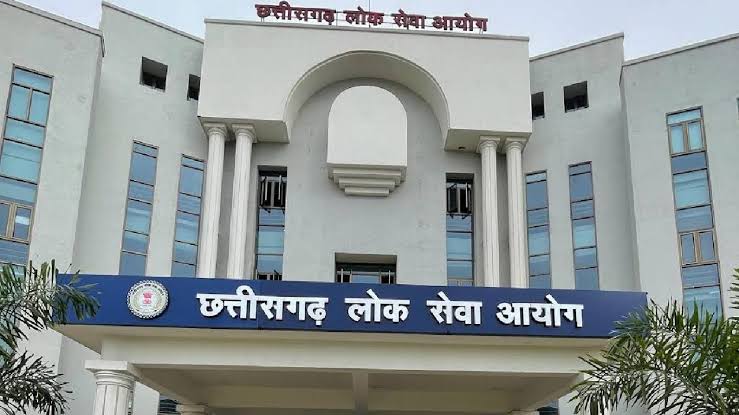 Raipur News : CGPSC घोटाले मामले में परीक्षा कंट्रोलर समेत 2 अफसरों को गिरफ्तार करेगी CBI, राजयपाल ने दी अनुमति