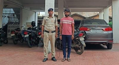 नौकरी दिलवाने का झांसा देकर लाखों की ठगी करने वाले शातिर अपराधी गिरफ्तार
