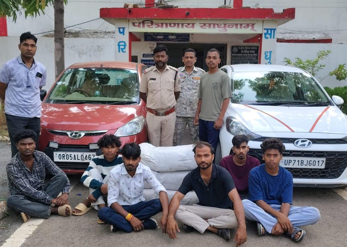 उड़ीसा से UP जा रही नशे की बड़ी खेप पकड़ी गई; सरिया पुलिस ने 6 तस्करों को किया गिरफ्तार