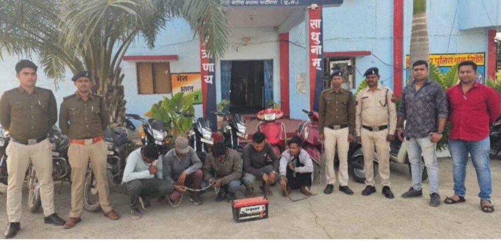 थाना गिधौरी पुलिस द्वारा अंतर जिला गैंग के 04 अपचारी बालकों सहित कुल 09 आरोपी सदस्यों को किया गया गिरफ्तार