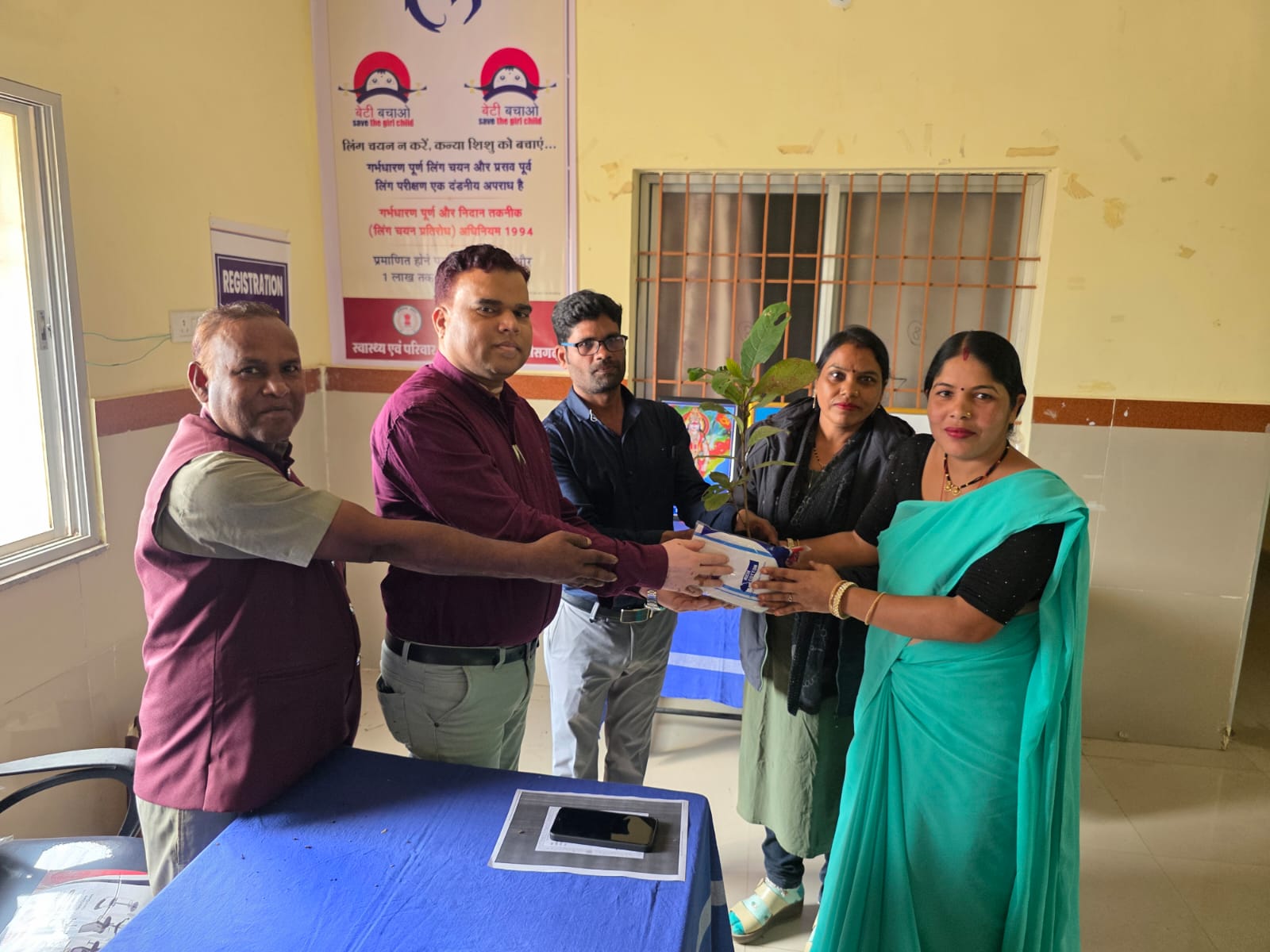 Bilaigarh News : मितानिन एवं मितानिन प्रशिक्षक सम्मेलन संपन्न — सम्मान समारोह एवं संविधान दिवस आयोजन