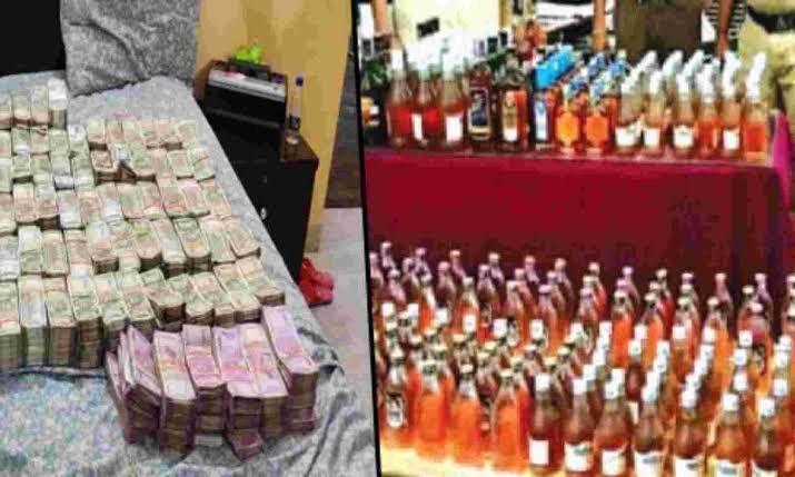 आचार संहिता लगने के बाद 692.36 करोड़ की कैश, शराब और ड्रग्स जब्त।