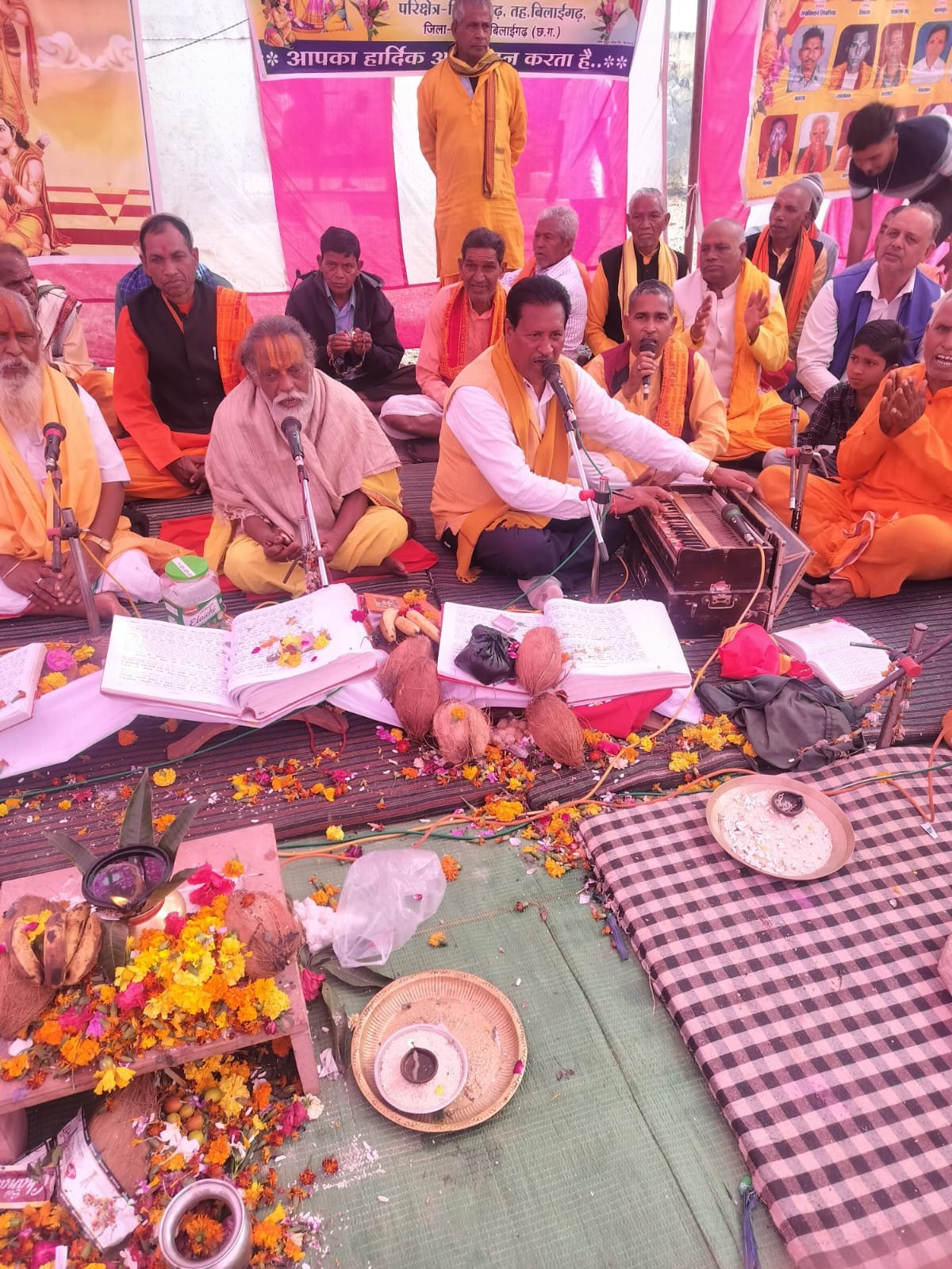 तीर्थो में स्नान दर्शन के बाद किसी बुराई को छोड़कर एक अच्छाई अवश्य ग्रहण करें एवं उस अच्छाई का आजीवन पालन करें - भाई श्यामसुंदर पटेल