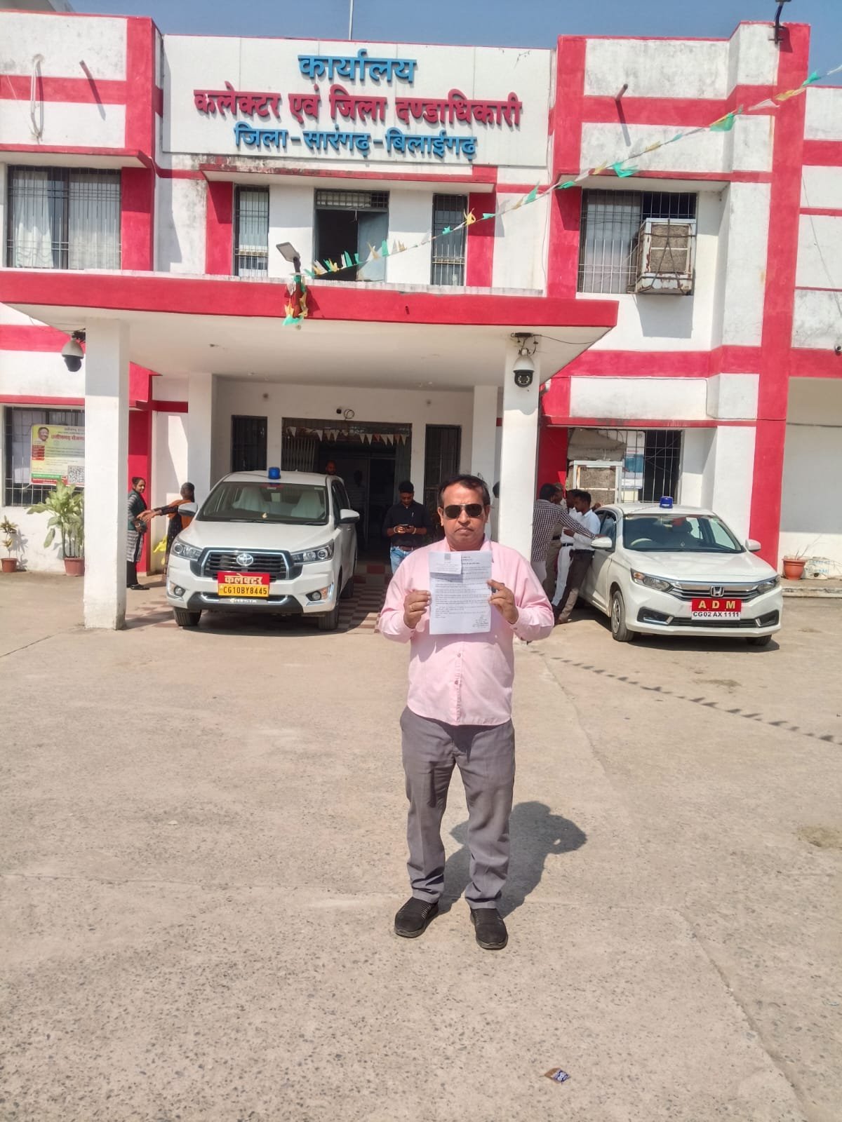 ग्राम पंचायत नगरदा में 15वें वित्त की राशि में घोर अनियमितता का आरोप