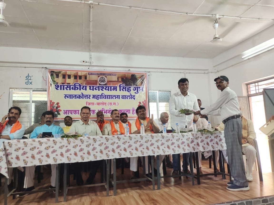 शासकीय महाविद्यालय बालोद के जनभागीदारी समिति के अध्यक्ष बने किया पदभार ग्रहण ::अमित चोपड़ा