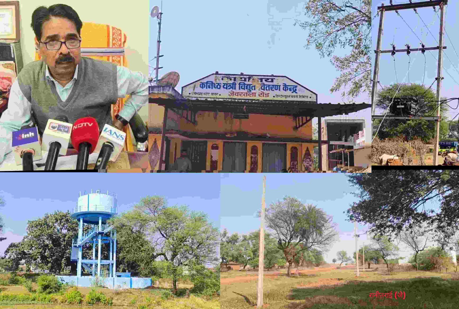 मुख्यमंत्री के विभाग में अधिकारियों की मनमानी; लाखों के कार्य टेंडर से पहले ही कराए गए