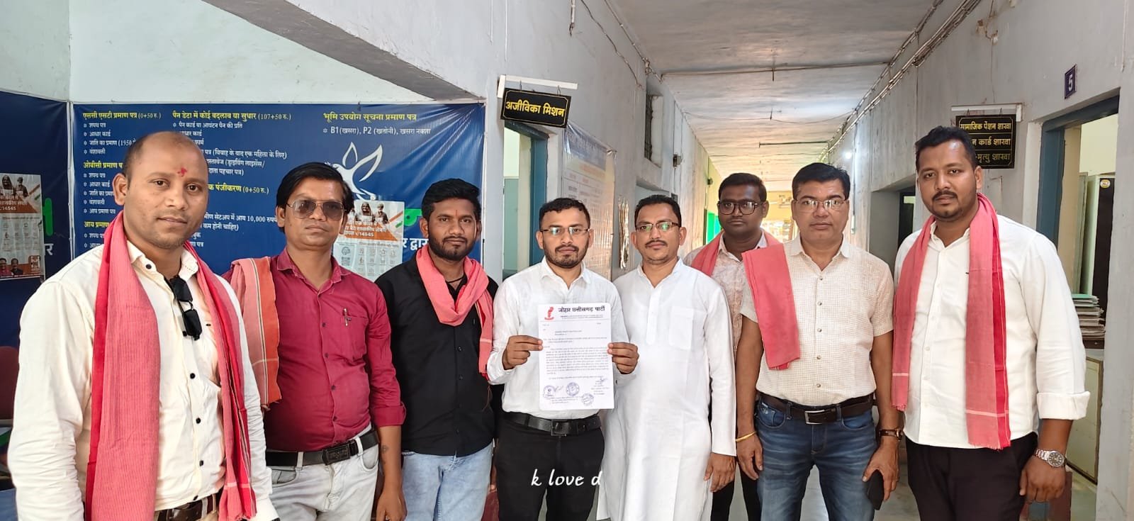 बालोद सदर रोड: 'नापा का दोहरा माप' उजागर! जोहार पार्टी 17 अप्रैल को घेराव, पूरा कब्जा हटाने का अल्टीमेटम।