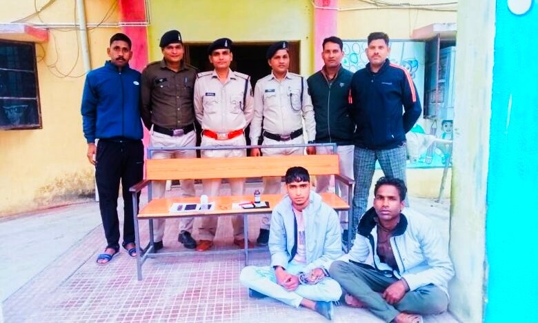 बिलाईगढ़ 01 लाख रूपये का 15 लाख रूपये देने का झांसा देकर 1 लाख रूपये ठगी करने वाले 2 आरोपी बिलाईगढ़ पुलिस के हत्थे