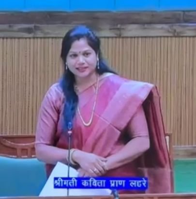 बिलाईगढ़–पवनी में सहकारी बैंक शुरू न होने पर विधानसभा में विधायक कविता प्राण लहरे, भाजपा सरकार को घेरा