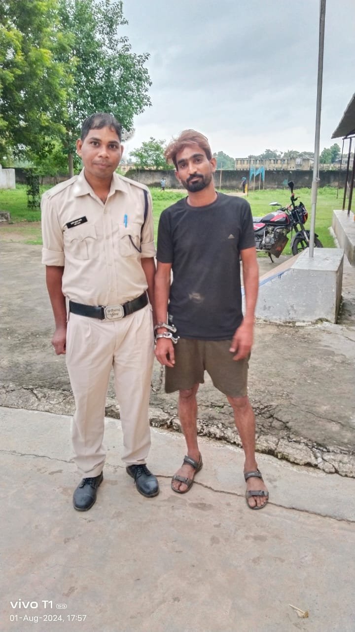 रात्री मे घर में घुसकर छेड़छाड करने वाले आरोपी को बिलाईगढ़ पुलिस ने किया गिरफ्तार