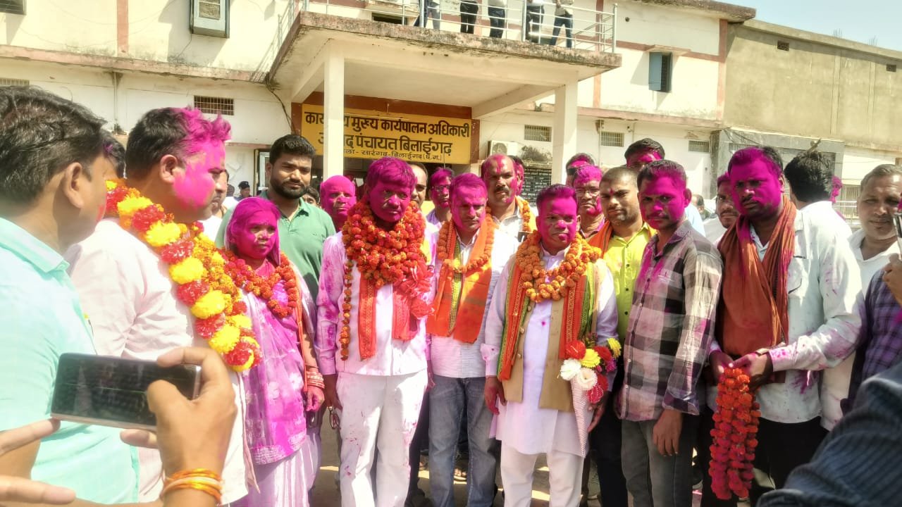 जनपद पंचायत बिलाईगढ़ में भाजपा का कब्जा,अध्यक्ष और उपाध्यक्ष का चुनाव पहली बार हुआ निर्विरोध