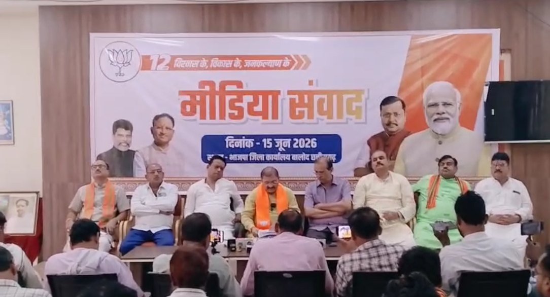 मोदी के नेतृत्व में समृद्ध व सशक्त भारत का निर्माण: सांसद संतोष पाण्डेय