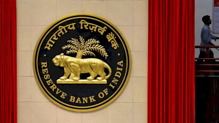 करोड़ों का कारोबार, RBI ने इस बैंक पर लगाया 2 रुपये जुर्माना,जाने क्या है पूरा मामला