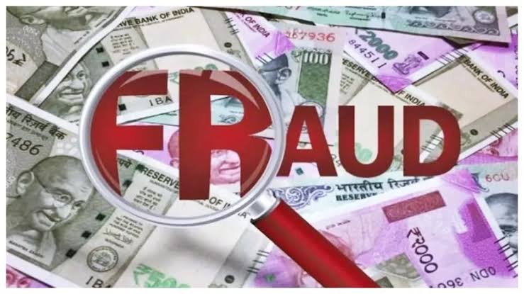 नौकरी के नाम पर ठगी: प्रधान आरक्षक पर दो युवकों से 16 लाख की वसूली