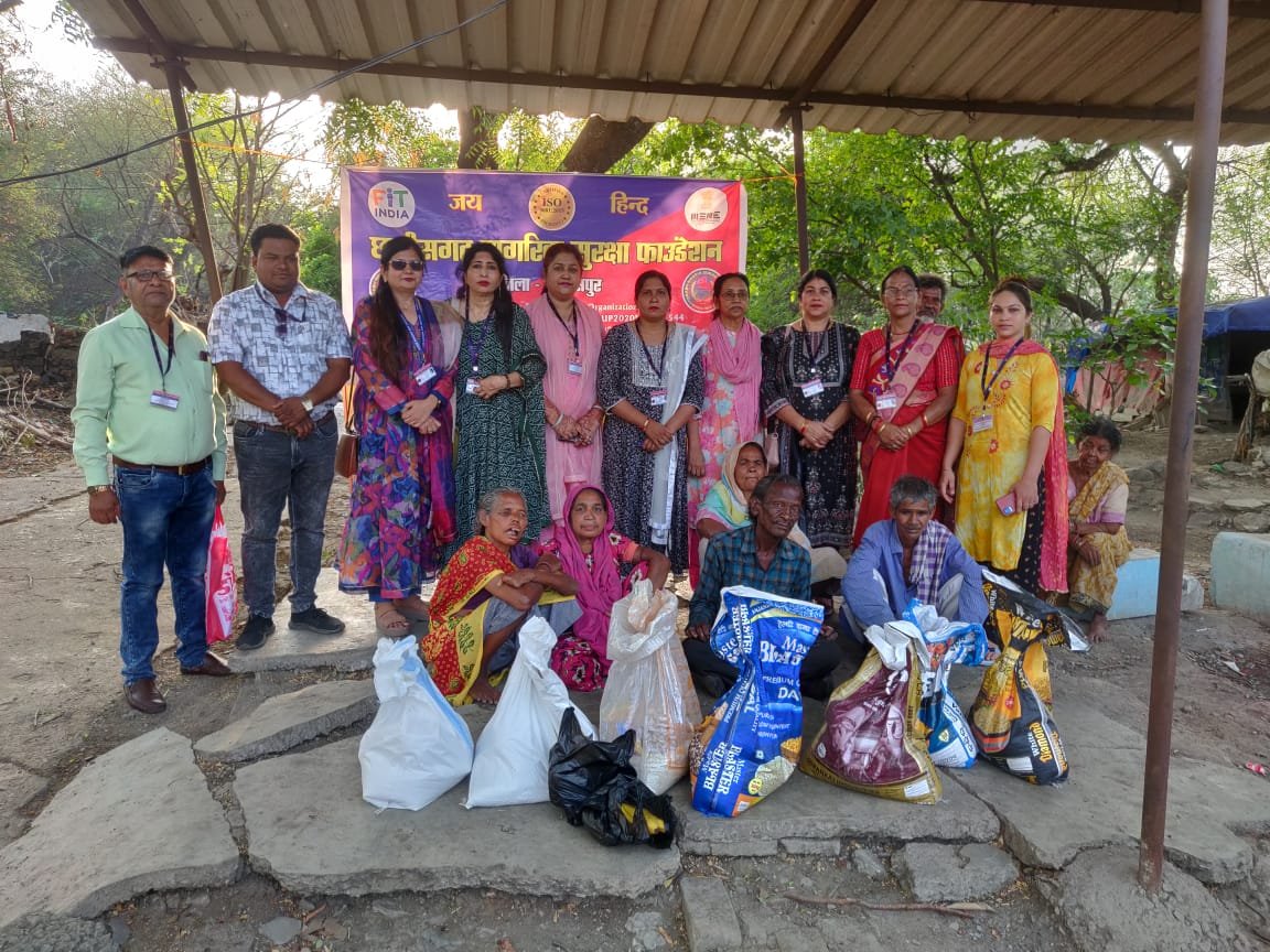 छत्तीसगढ़ नागरिक सुरक्षा फाउंडेशन द्वारा कुष्ठ रोगी बस्ती में राशन वितरण किया