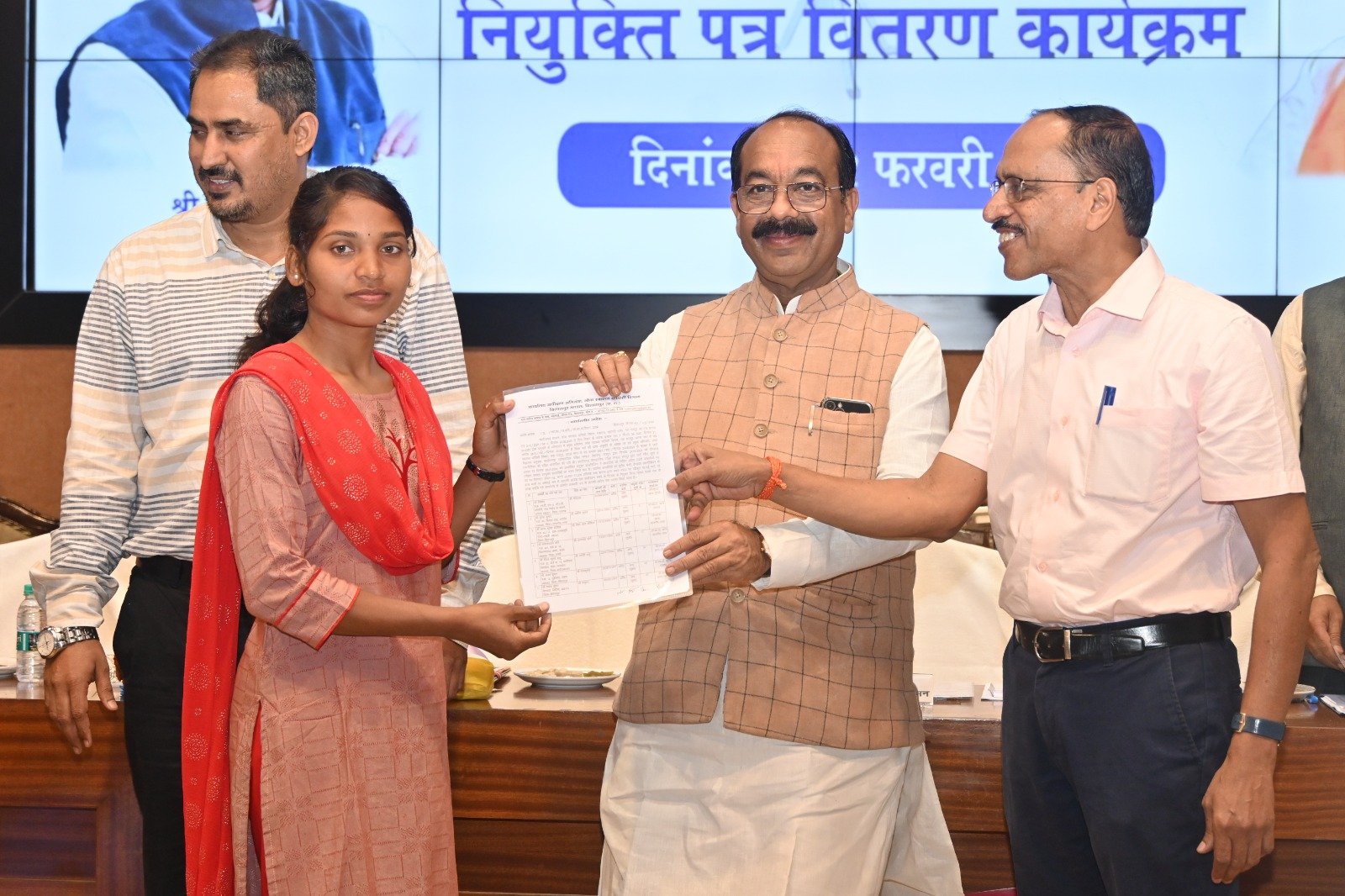 उप मुख्यमंत्री श्री अरुण साव ने 135 हैंडपंप तकनीशियनों को प्रदान किया नियुक्ति पत्र