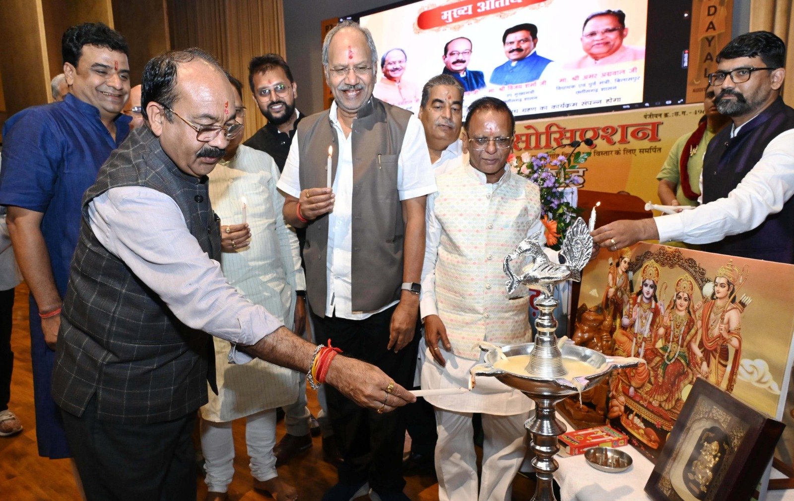 उप मुख्यमंत्री श्री अरुण साव छत्तीसगढ़ सराफा एसोशिएशन के शपथ ग्रहण एवं आशीर्वाद समारोह में होंगे शामिल