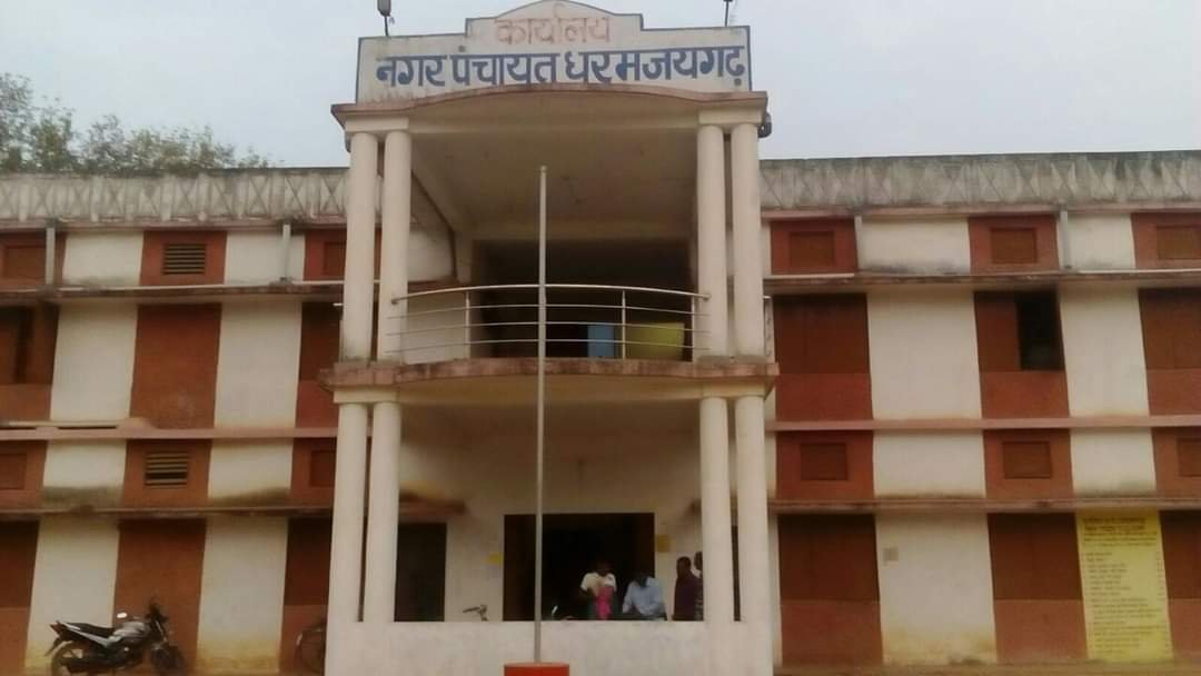 समस्याओं से घिरा नगर पंचायत धरमजयगढ़ उदासीन जन प्रतिनिधि