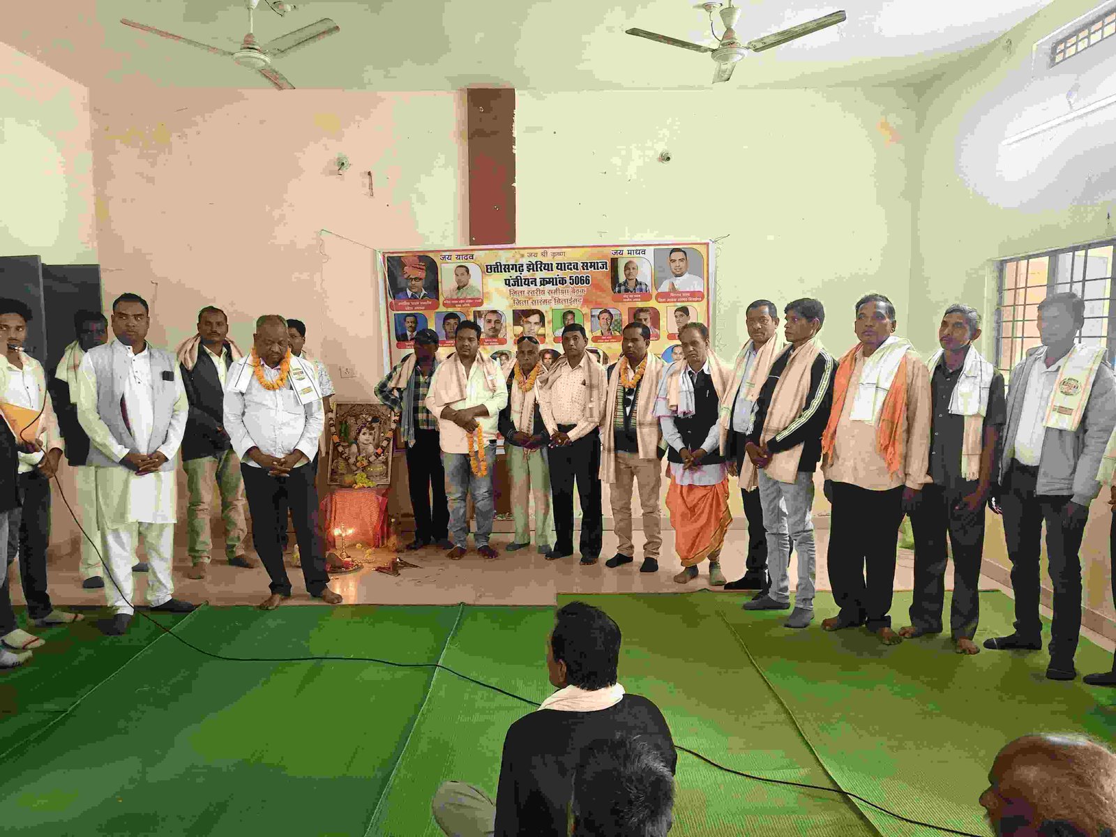 झेरिया यादव समाज की जिला स्तरीय समीक्षा बैठक यादव धर्मशाला सारंगढ़ में सम्पन्न।