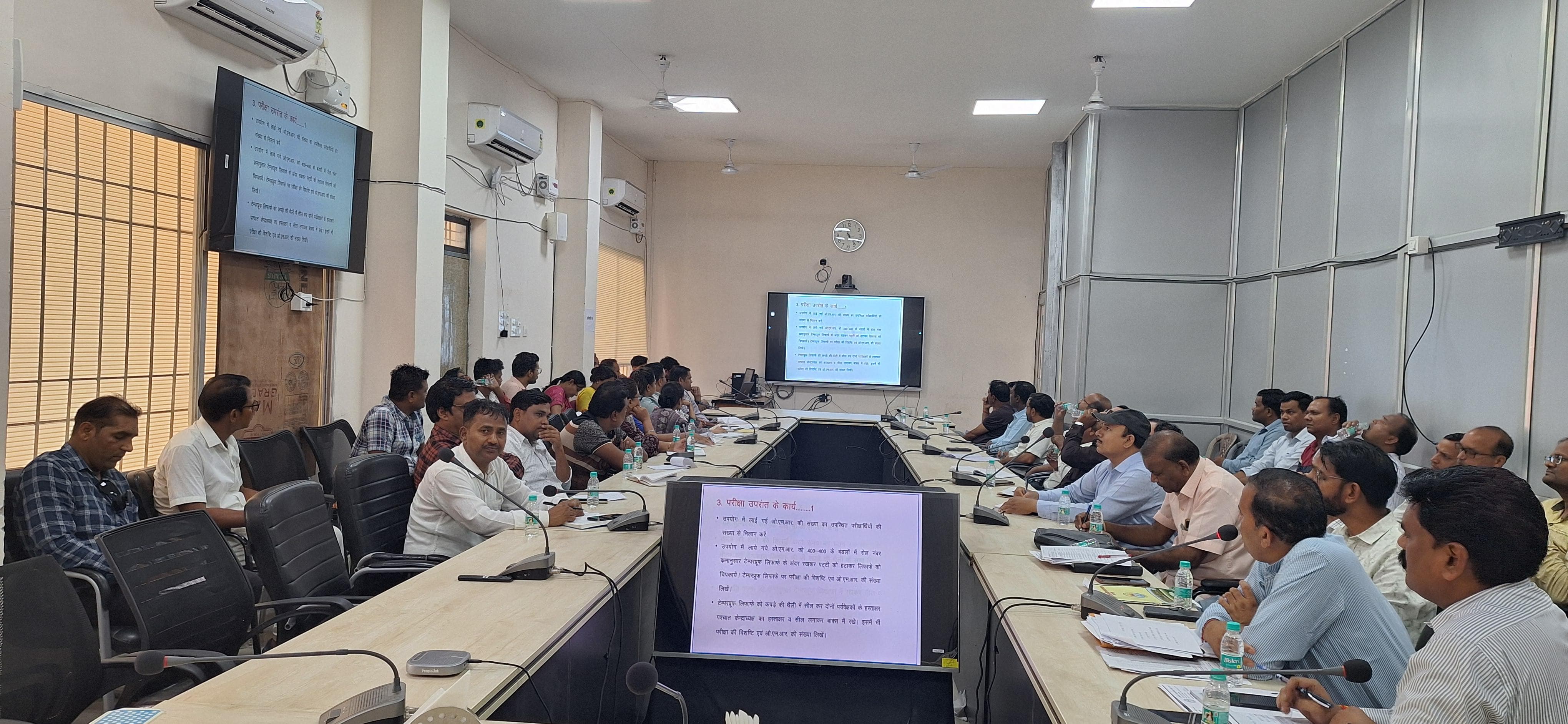 Sarangarh News : 22 मई को होगा प्रीबीएड एवं प्रीडीएलएड प्रवेश परीक्षा