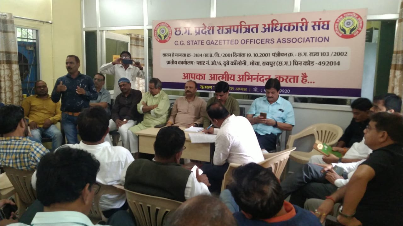 प्रदेशभर के कर्मचारी अधिकारी एक बार फिर आंदोलन की राह पर...
