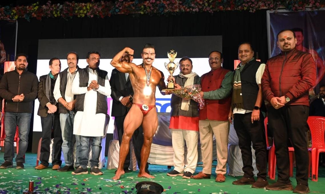 मिस्टर कवर्धा बॉडी बिल्डिंग और फिटनेस मॉडलिंग प्रतियोगिता में भारत हेल्थ क्लब के खिलाड़ियों का उत्कृष्ट प्रदर्शन