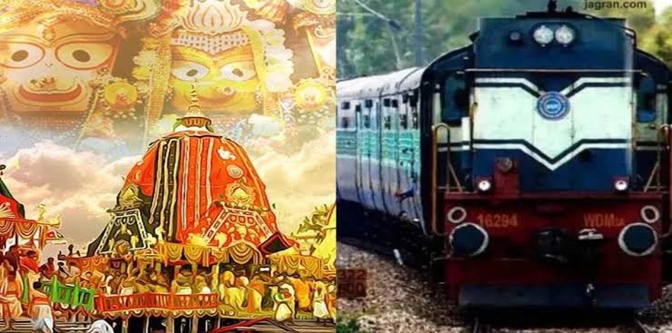 श्रद्धालुओं को लिए खुशखबरी रायपुर से पूरी के लिए स्पेशल ट्रेन हुई रवाना