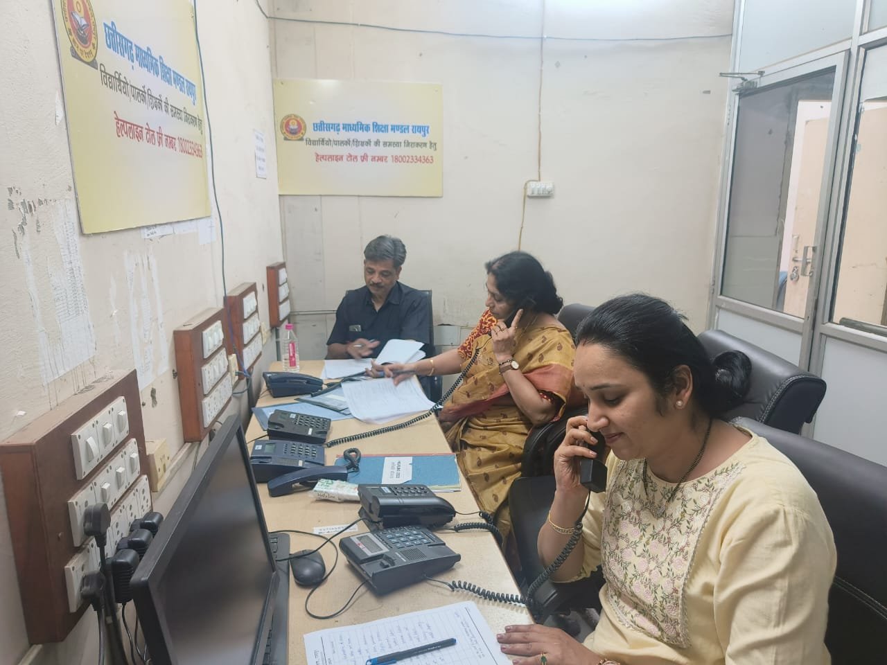 छत्तीसगढ़ माध्यमिक शिक्षा मण्डल, रायपुर द्वारा हाईस्कूल/ हायर सेकेण्डरी परीक्षाओं के संदर्भ में हेल्पलाईन प्रारम्भ
