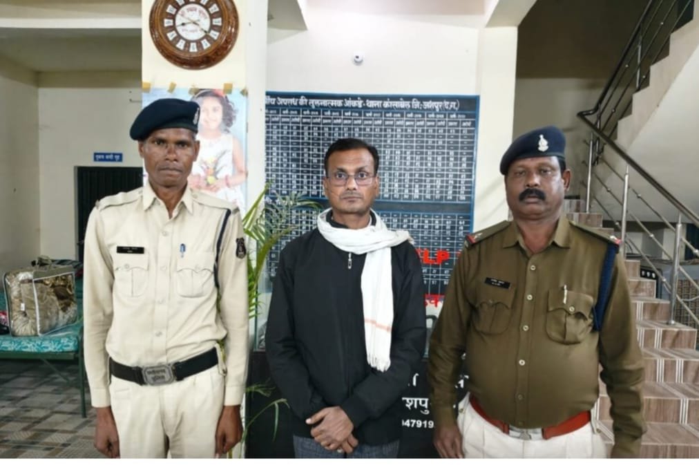 चिट फंड कंपनी साई दीप के डायरेक्टर को जशपुर पुलिस ने रायपुर से किया गिरफ्तार...