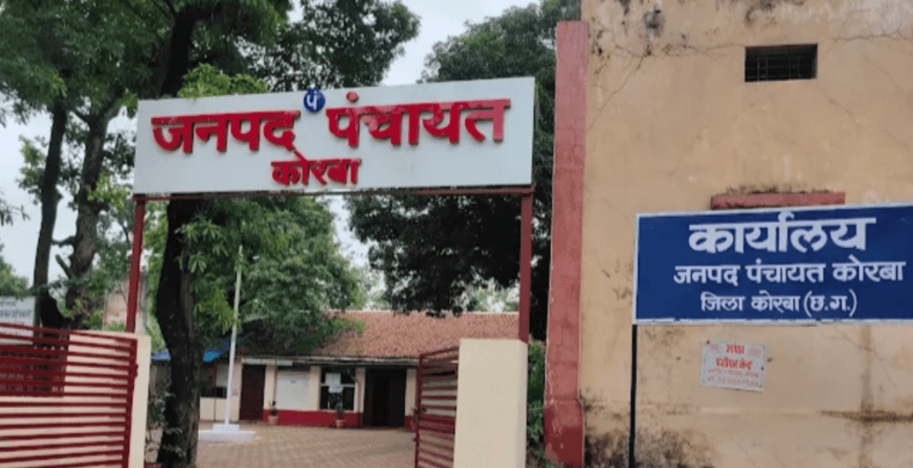 कोरबा: अनुकंपा नियुक्ति की मूल फाइल गायब, शेरसिंह डडसेना की नियुक्ति जांच के घेरे में