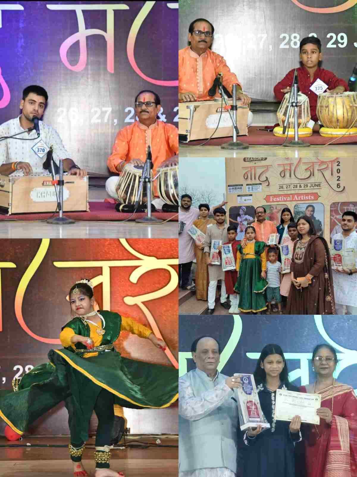 राष्ट्रीय महोत्सव नाद मंजरी बिलासपुर में मां वैष्णवी संगीत महाविद्यालय सारंगढ़ का शानदार प्रदर्शन, छात्रों ने जीते कई प्रथम स्थान