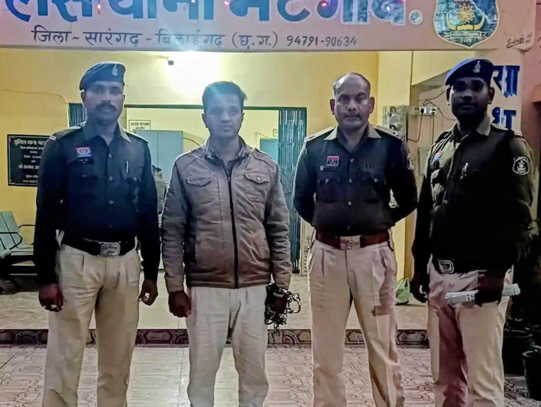 धान खरीदी में बड़ा घोटाला: पूर्व फड़ प्रभारी गिरफ्तार धोखाधड़ी का लगा आरोप