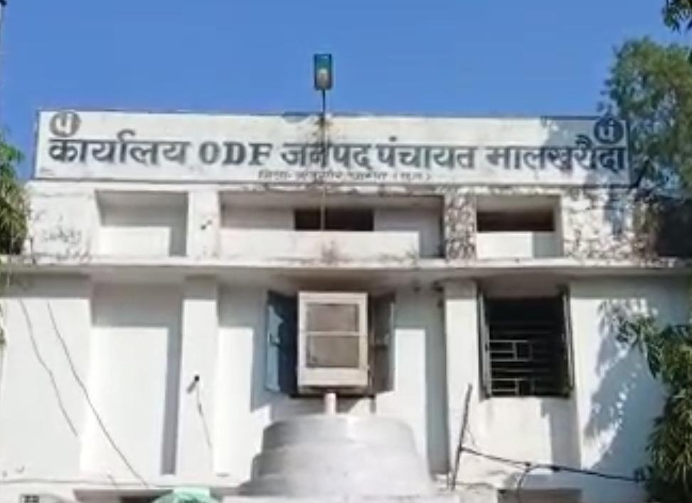 मालखरौदा जनपद सीईओ के प्रथम अपील आदेश को दिखाया ठेंगा,जनसूचना अधिकारी गेंदलाल साहू भठोरा का कारनामा।