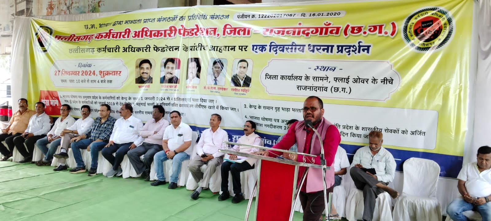 शिक्षक पात्रता परीक्षा टेट की अनिवार्यता के खिलाफ देशभर के 25 लाख से अधिक शिक्षकों में आक्रोश