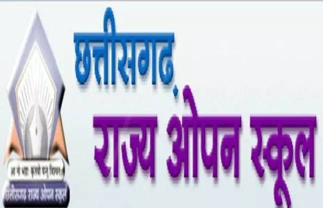 ओपन स्कूल : समय सारणी जारी, 12वीं की परीक्षा 26 और 10वीं की 27 मार्च से होगी शुरू