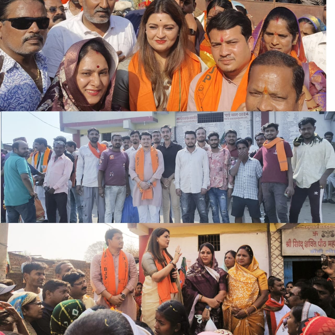डोंडी लोहारा नगर में पंडरिया विधायक भावना बोहरा का हुआ आगमन