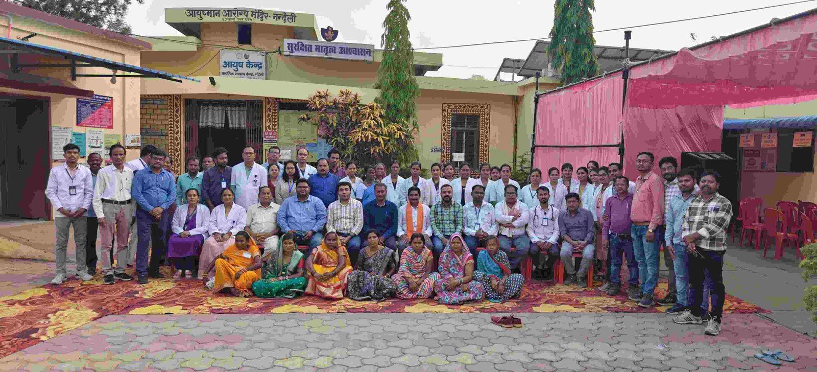 रायगढ़: PHC नंदेली में राष्ट्रीय NQAS मूल्यांकन सफल, कलेक्टर मयंक चतुर्वेदी व CMHO के मार्गदर्शन में स्वास्थ्य सेवाओं में गुणवत्ता सुधार की दिशा में ब