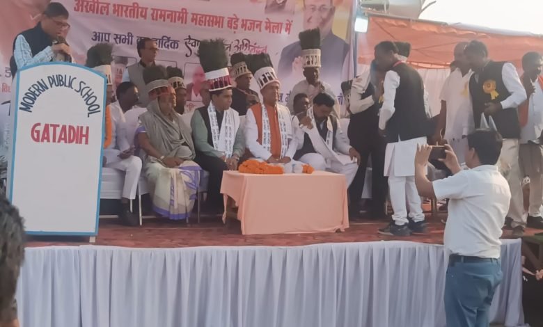 बड़े भजन मेला मुड़पार में शामिल हुए राजस्व मंत्री टंकराम वर्मा