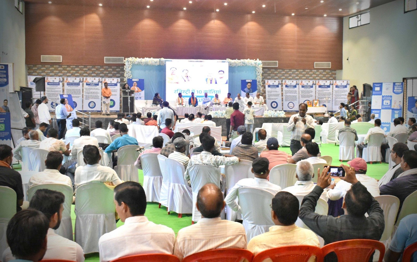 जमीन की रजिस्ट्री में क्रांतिकारी बदलाव सरकार का ऐतिहासिक कदम : सांसद भोजराज नाग