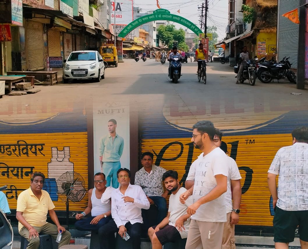 सारंगढ़ बंद: व्यापारी पर घातक हमला — कानून-व्यवस्था पर उठे सवाल