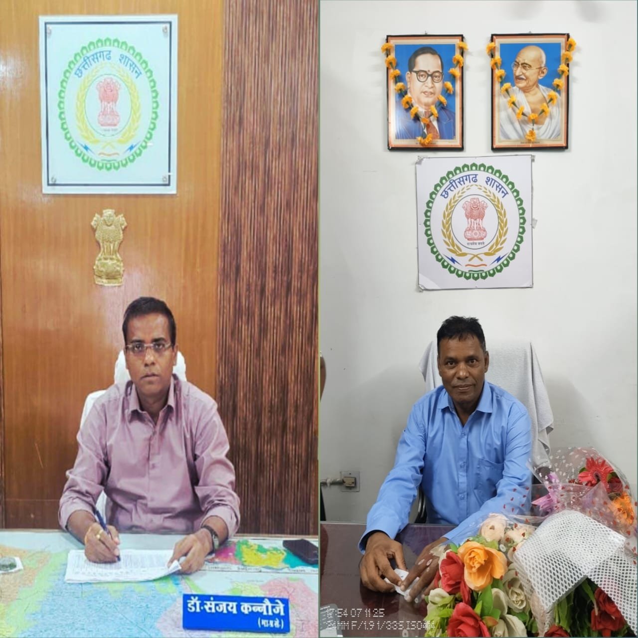 शिक्षा में चमका सारंगढ़-बिलाईगढ़, टॉप रैंक से बढ़ाया जिले का मान!