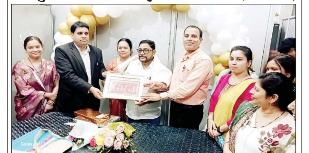 सारंगढ़ शासकीय महाविद्यालय: 35 वर्षों की सेवा के बाद सहायक ग्रेड‑02 रमेश ठाकुर का भावभीनी सेवानिवृत्ति समारोह