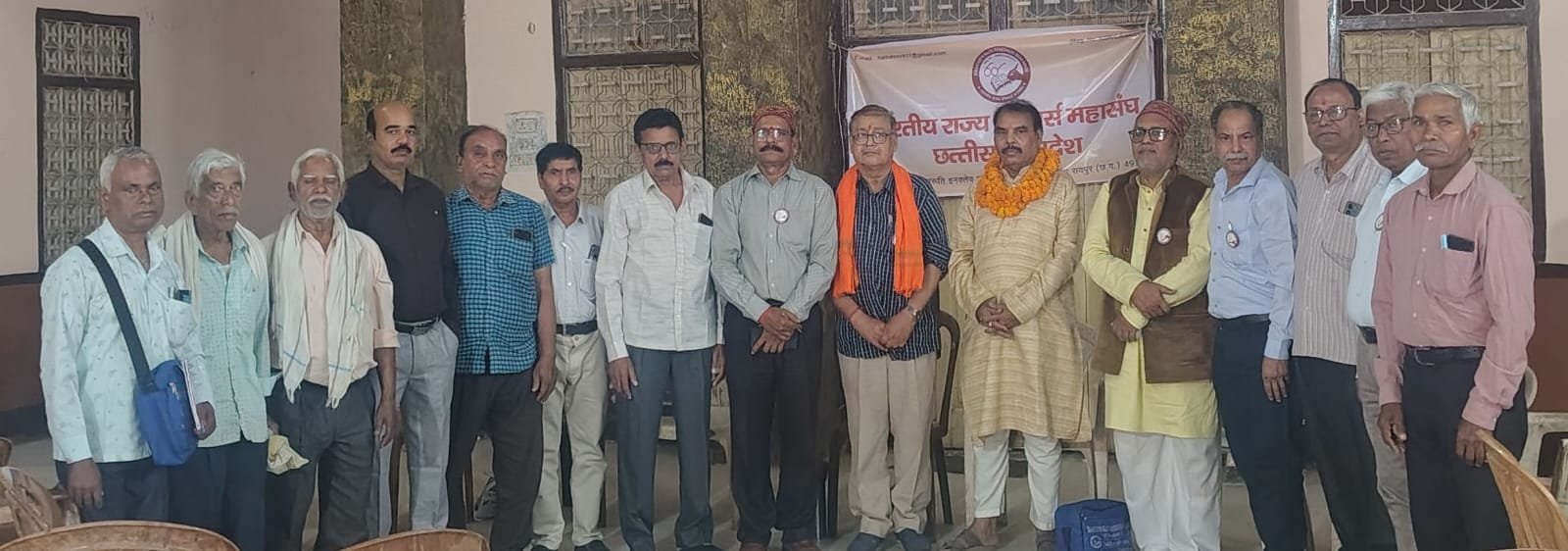 पेंशनरों के हक की लड़ाई तेज सारंगढ़ बैठक में उठीं महत्वपूर्ण मांगें