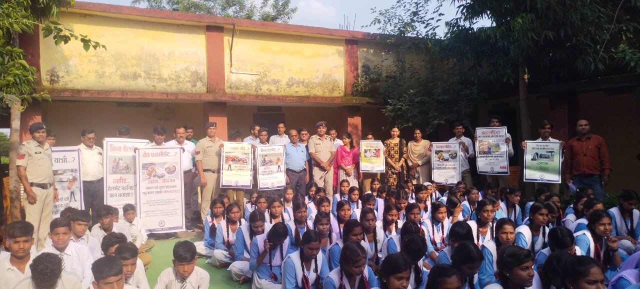 यातायात नियम एवं सामाजिक - आर्थिक विषय पर विद्यार्थियों को जागरूक किया गया
